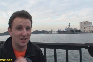 A City Overview Of Yokosuka Japa 360x240