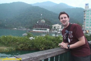 Beautiful Taiwan Sun Moon Lake C 360x240