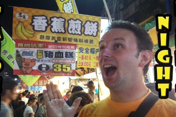 Best Night Markets In Taipei Tai 360x240