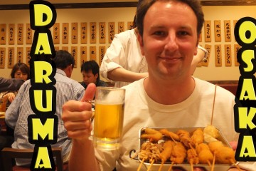 Daruma Kushikatsu In Osaka Japan 360x240