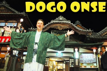 Dogo Onsen Japan Travel Guide 360x240