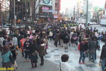 Harajuku Tokyo Japan Travel Guid 360x240