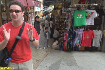 Hong Kong Stanley Market Travel 360x240