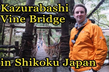 Kazurabashi Vine Bridge Travel G 360x240