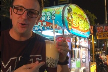 Kenting Taiwan Night Market Food 360x240