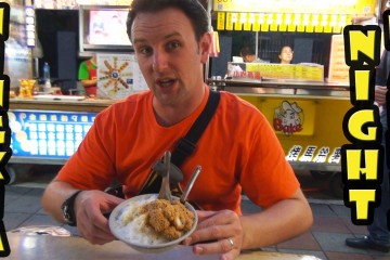 Ningxia Night Market Travel Guid 360x240