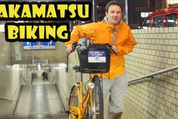 Renting A Bike In Takamatsu Japa 360x240