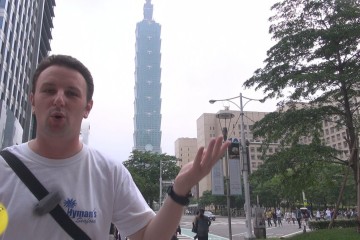 Taipei 101 Travel Guide 360x240