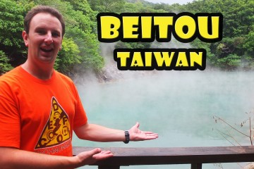 Taiwan Beitou Hot Spring Travel 360x240