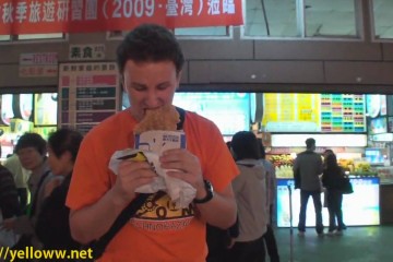 Taiwan Night Market Food At Shil 360x240