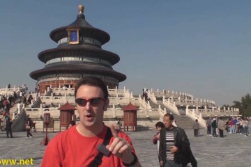 Temple Of Heaven In Beijing Chin 360x240