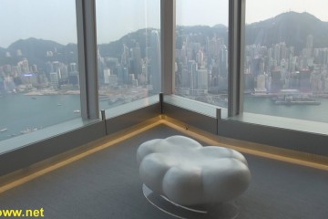 The Best View In Hong Kong Sky10 360x240