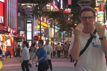 Ximending Taipei Travel Guide 360x240