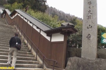 Yamadera Temple In Yamagata Jap 360x240