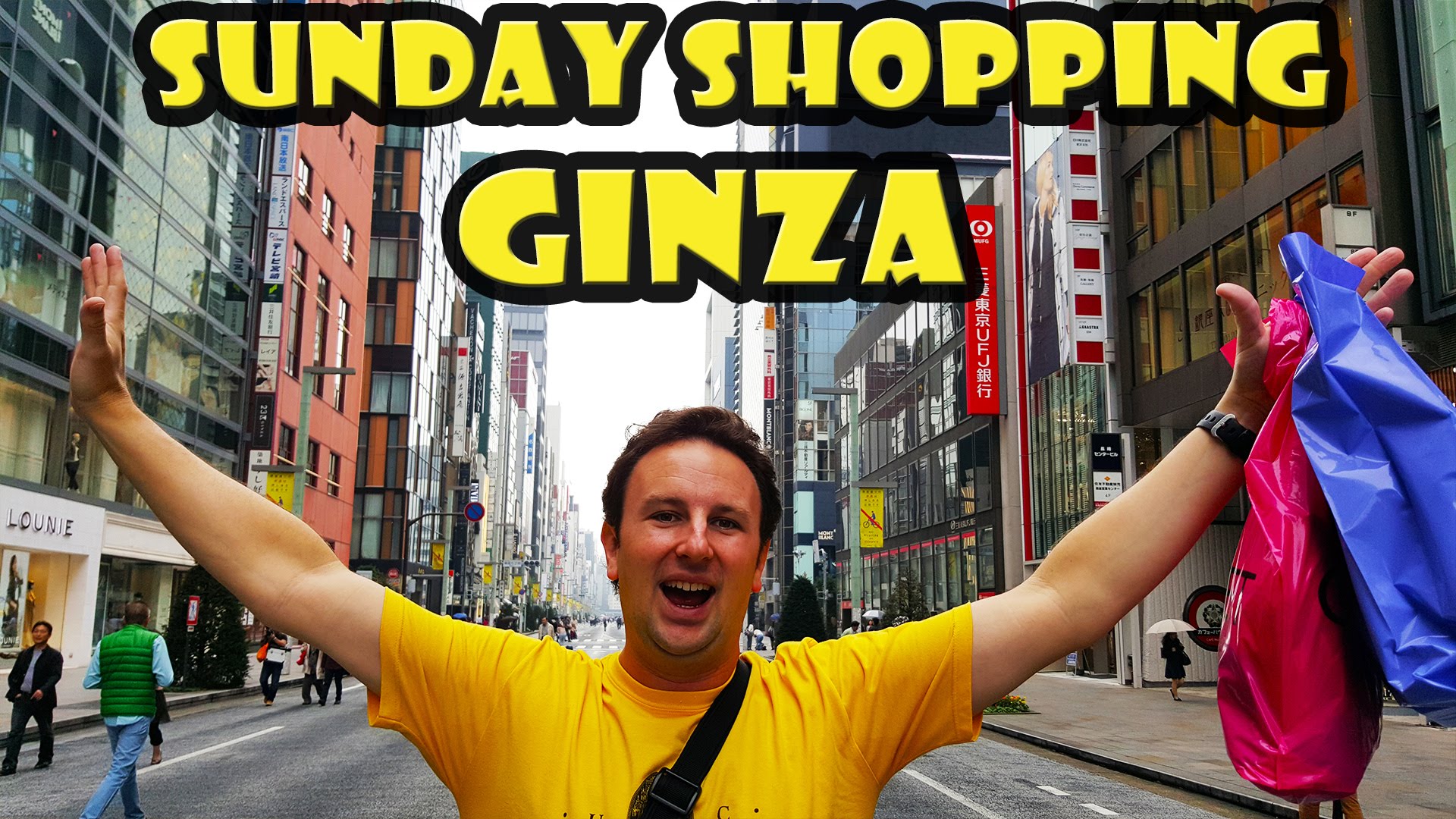 Sunday видео. Sunday магазин. Shopping Sunday. Shoppping Sunday.