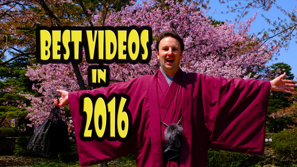 Best VIdeos 2016 Thumbnail 1024x576