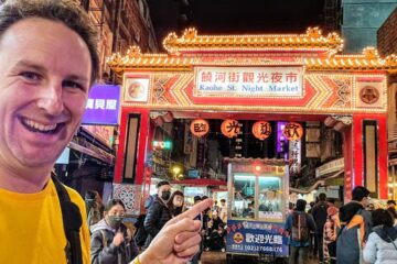 Exploring Taiwans Most Delicious 360x240