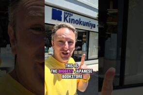 Biggest Japanese Bookstore In Ca 295x197